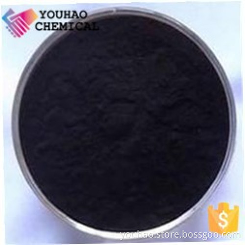 Direct Black EX/textile dye Direct black 38